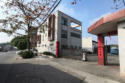 泡沫包裝，泡沫包裝廠